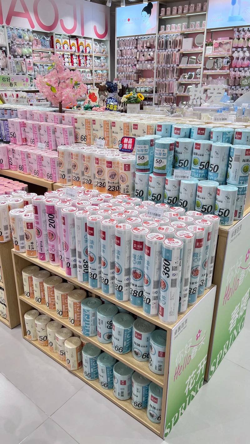 海口龙华区商场购物指南