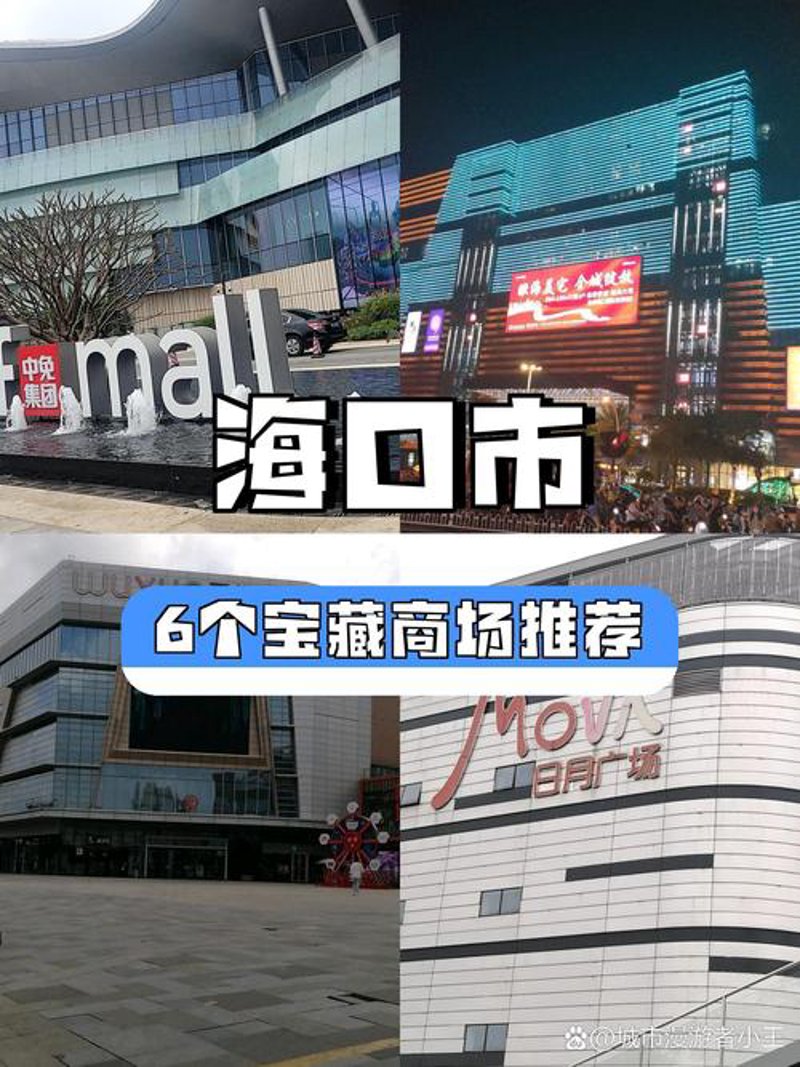 生活用品零售趋势解读：传统与新兴的交汇