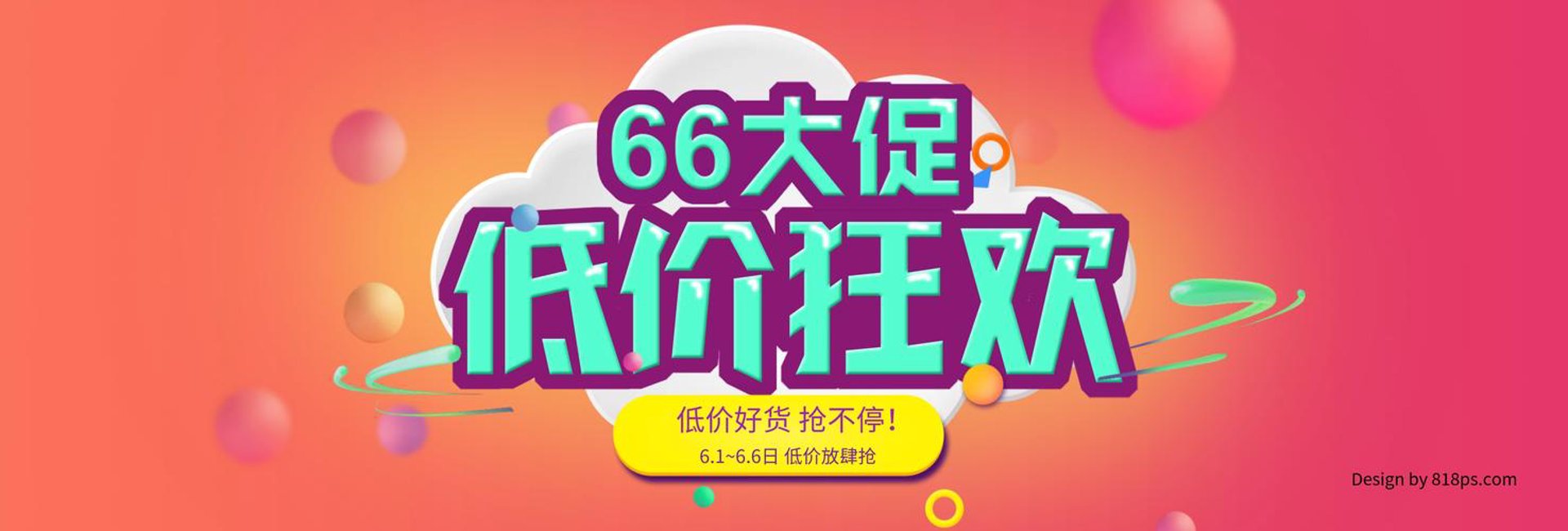 辰优锦商贸